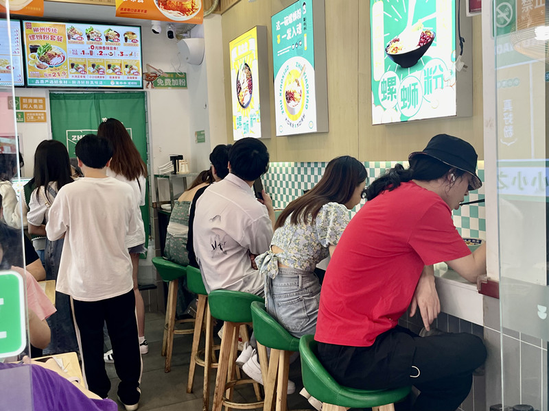 螺螄粉加盟要多少錢