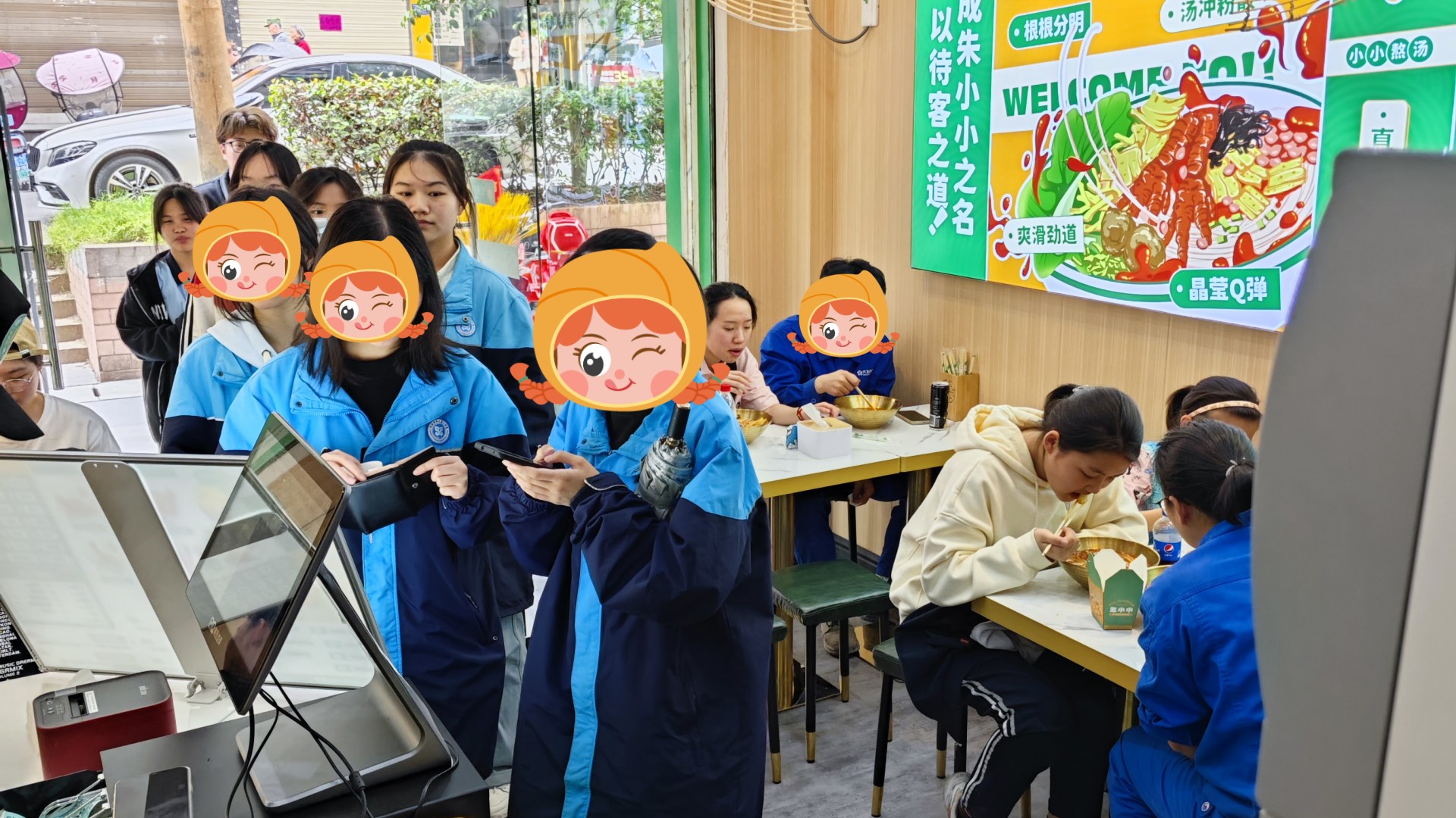 螺螄粉加盟品牌