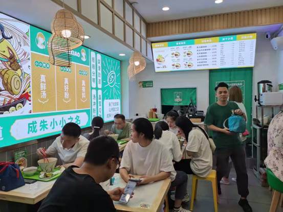 正宗螺螄粉加盟費多少錢_螺螄粉加盟店實體店要多少錢？