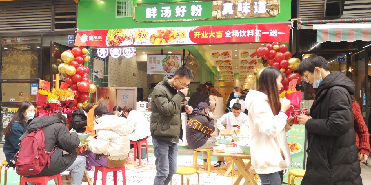 柳州螺螄粉加盟品牌排行榜_螺螄粉加盟排名