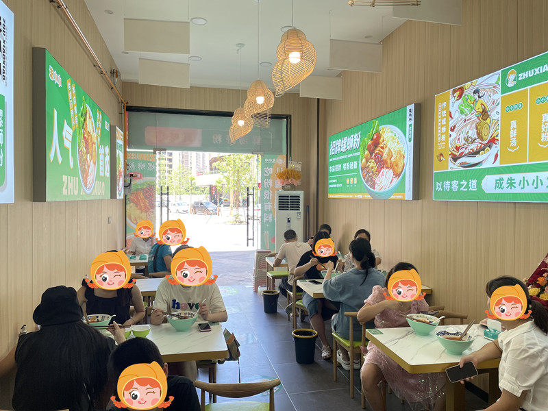 螺螄粉怎么加盟?加盟螺螄粉賺錢嗎?