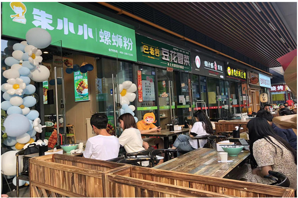 特色螺螄粉店加盟能賺錢嗎？開店后怎么提升業績？