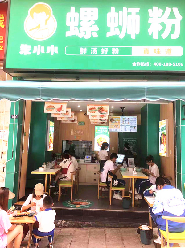 開螺螄粉店需要注意什么？螺螄粉開店注意事項(xiàng)