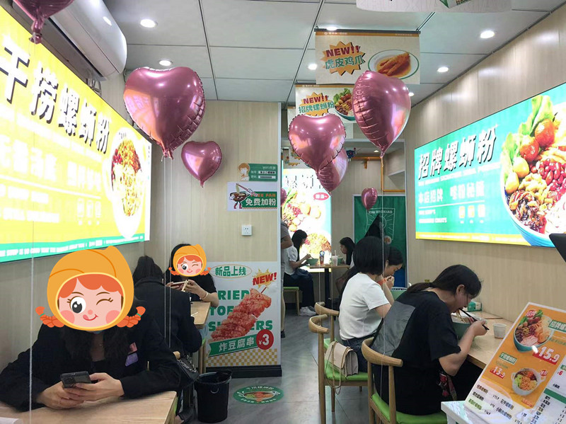 開一家線下螺螄粉店6大流程，螺螄粉加盟注意事項