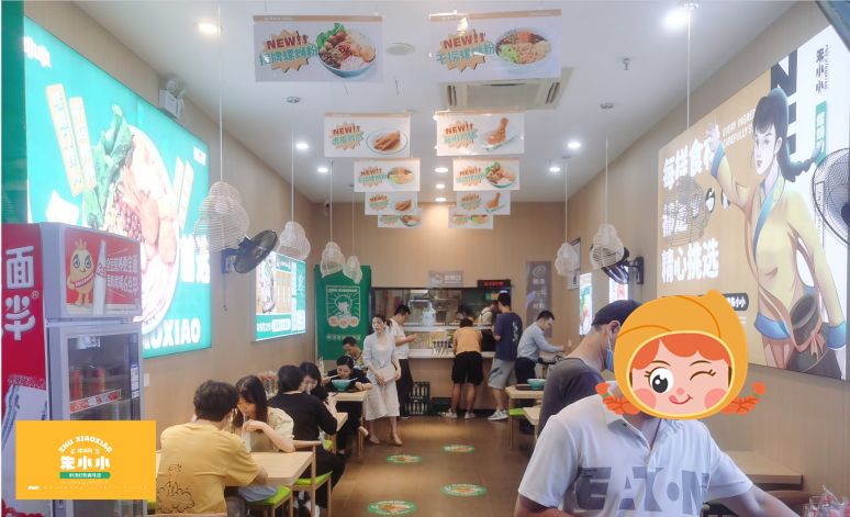 小本餐飲創業好做嗎？加盟餐飲品牌哪家好？