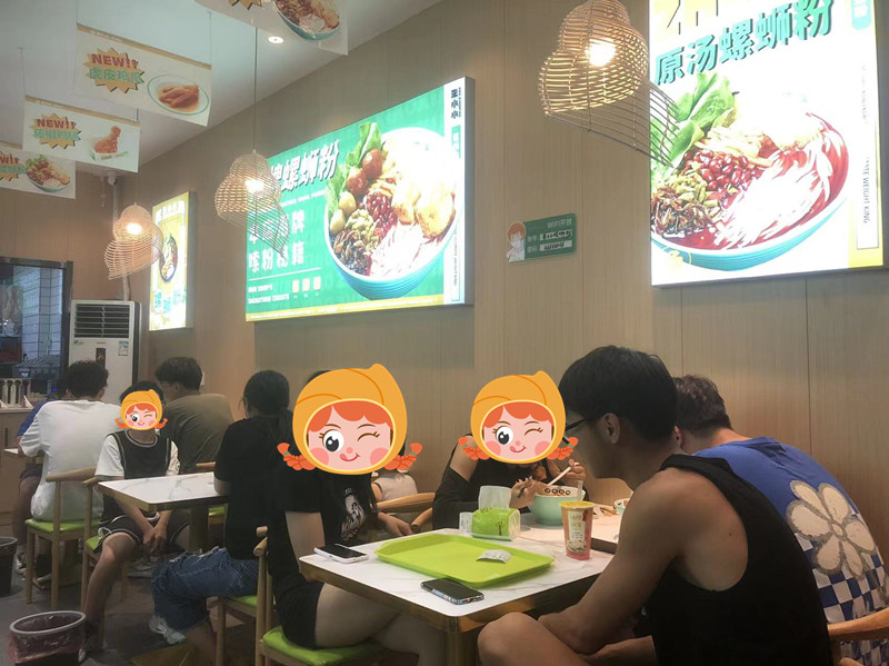 餐飲業為什么是創業者的首選？加盟餐飲連鎖品牌怎么樣？