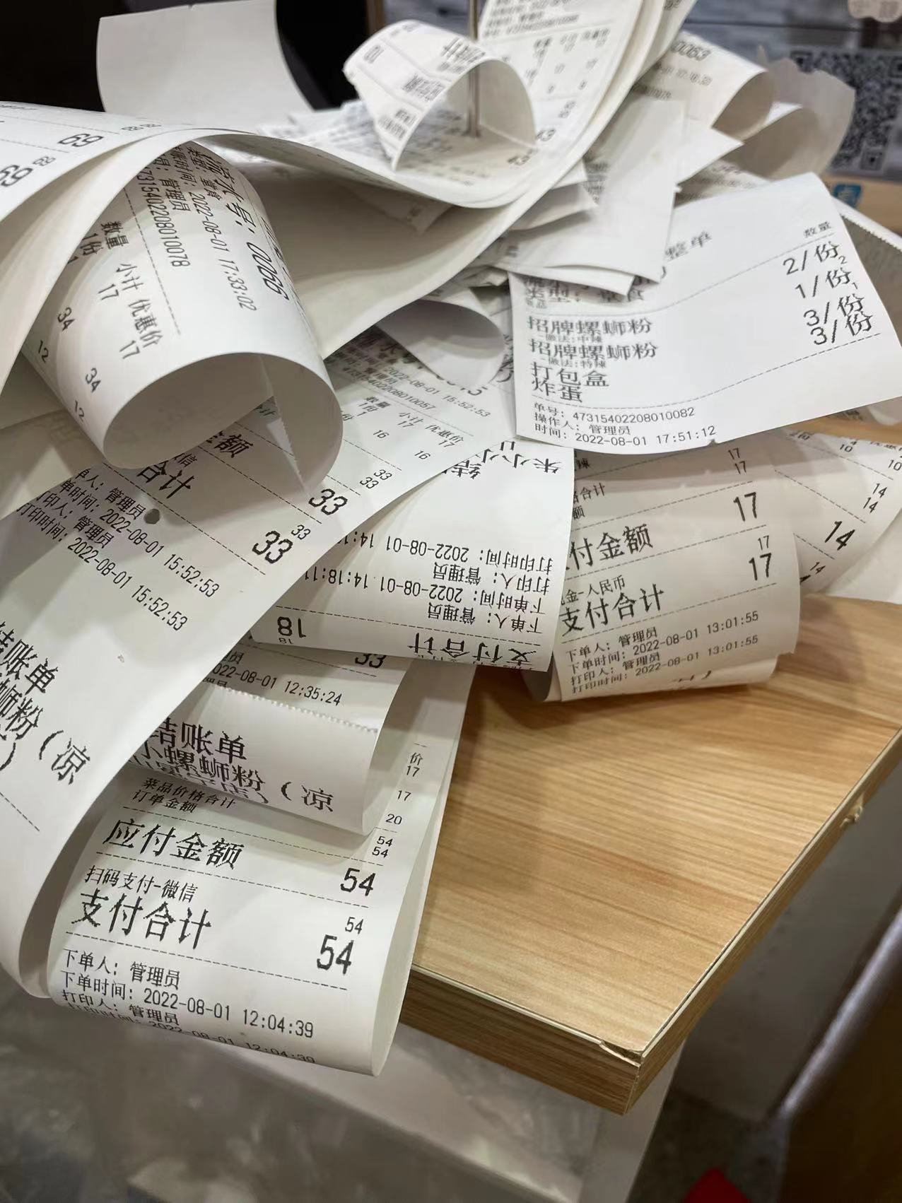 沒有創(chuàng)業(yè)經(jīng)驗，選擇螺螄粉加盟怎么樣？