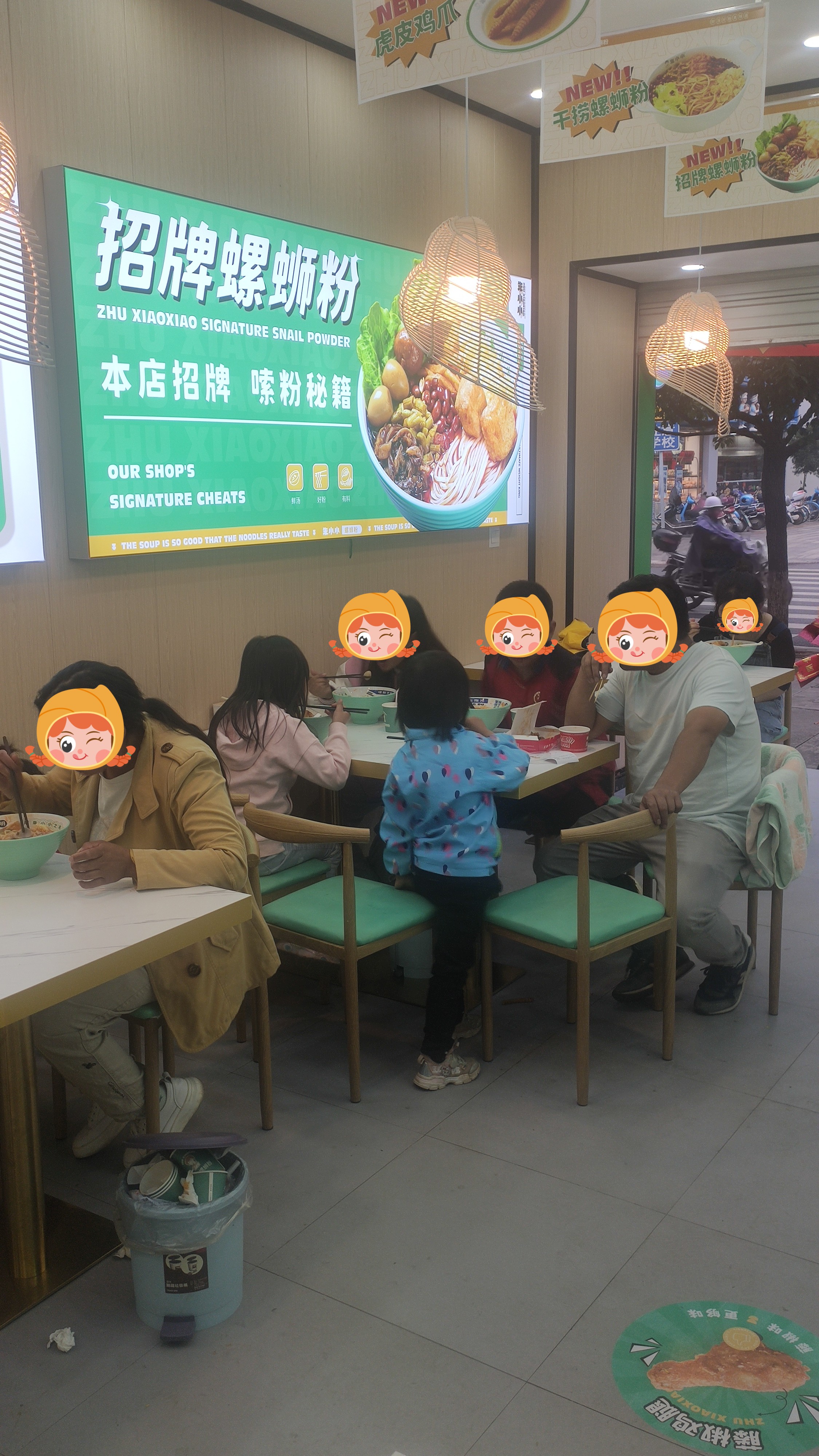 餐飲加盟種類怎么選？加盟螺螄粉會不會有前途？