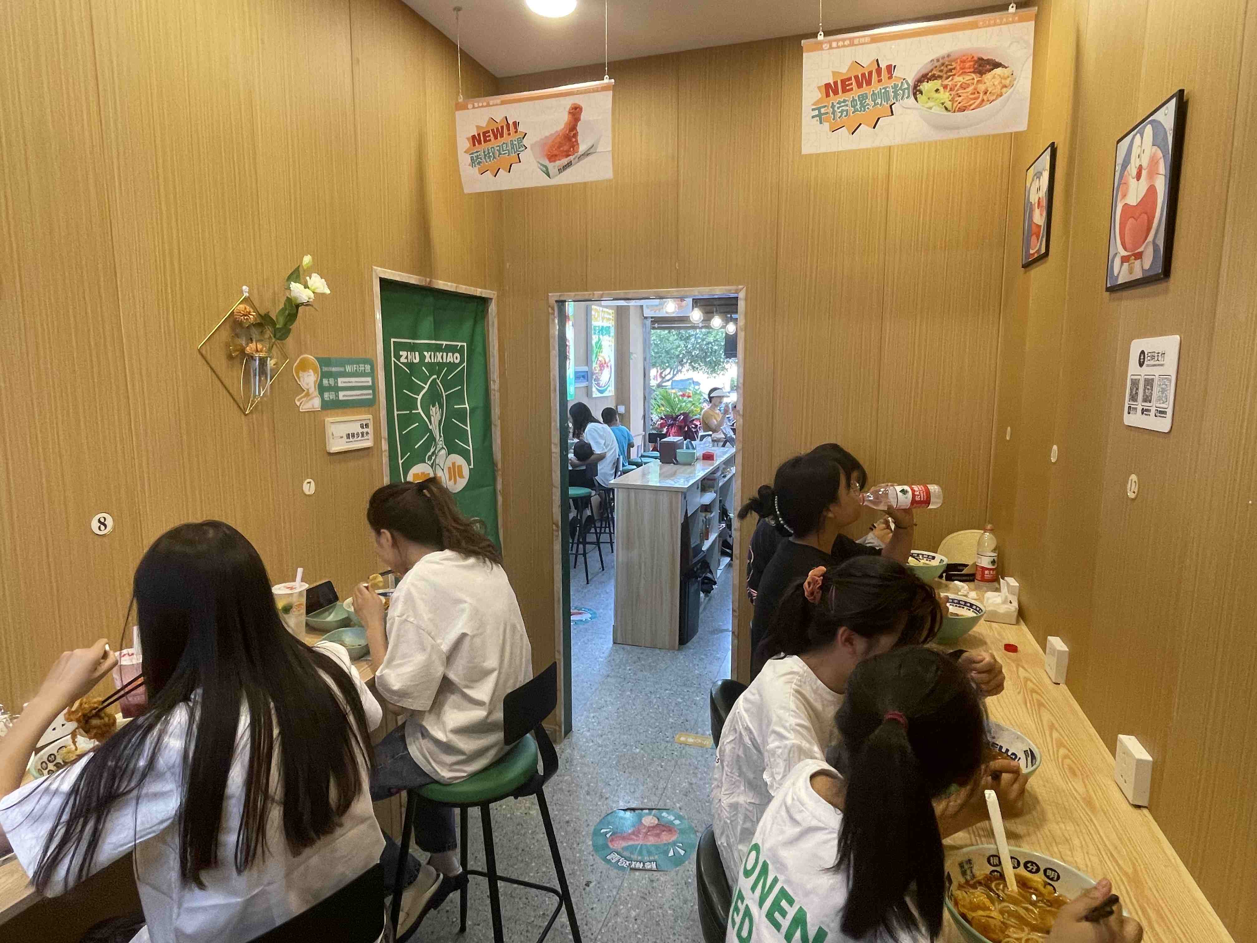 線下螺螄粉加盟店為什么這么收歡迎？