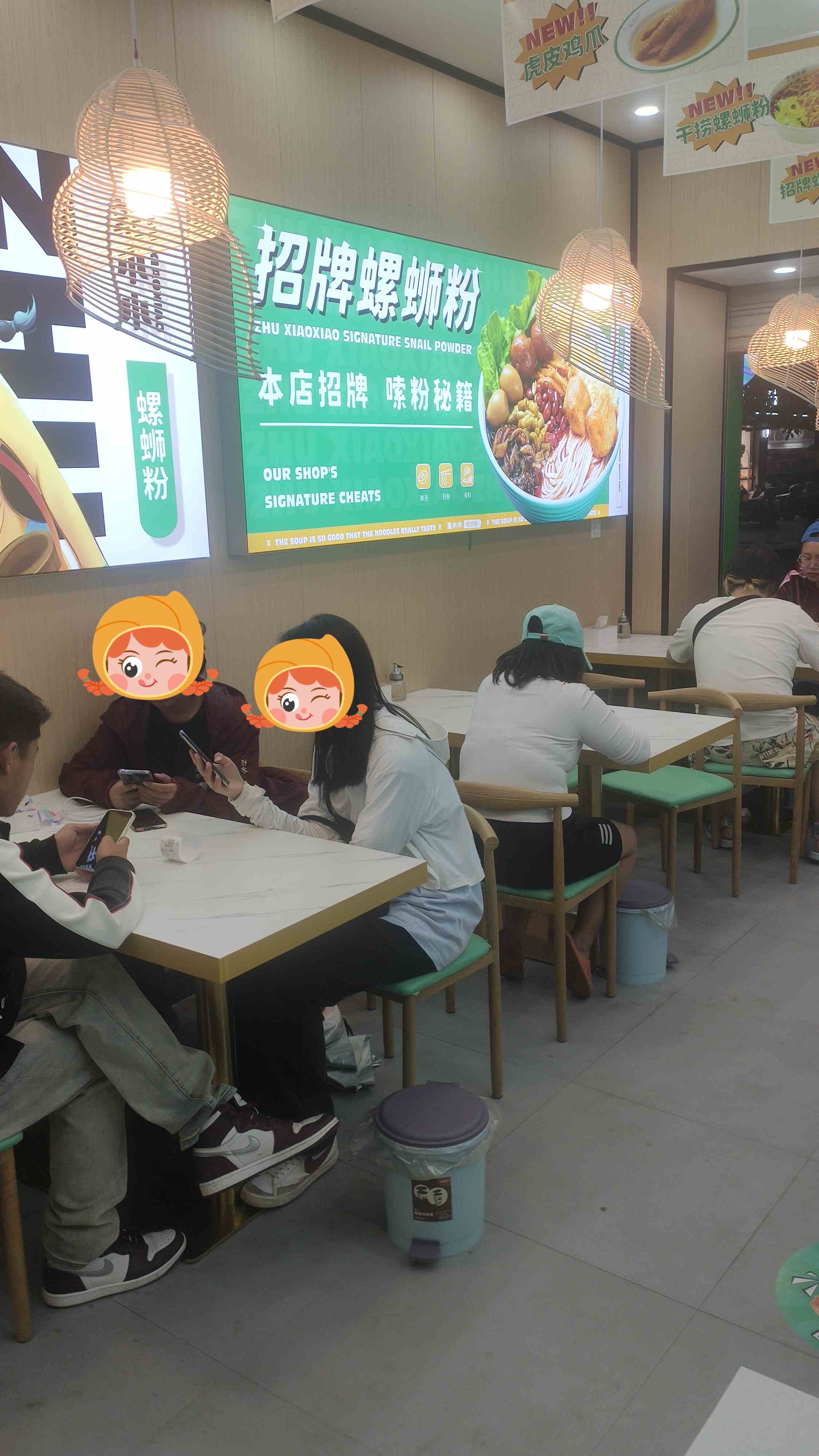 螺螄粉創(chuàng)業(yè)：線下螺螄粉加盟店有什么優(yōu)勢？