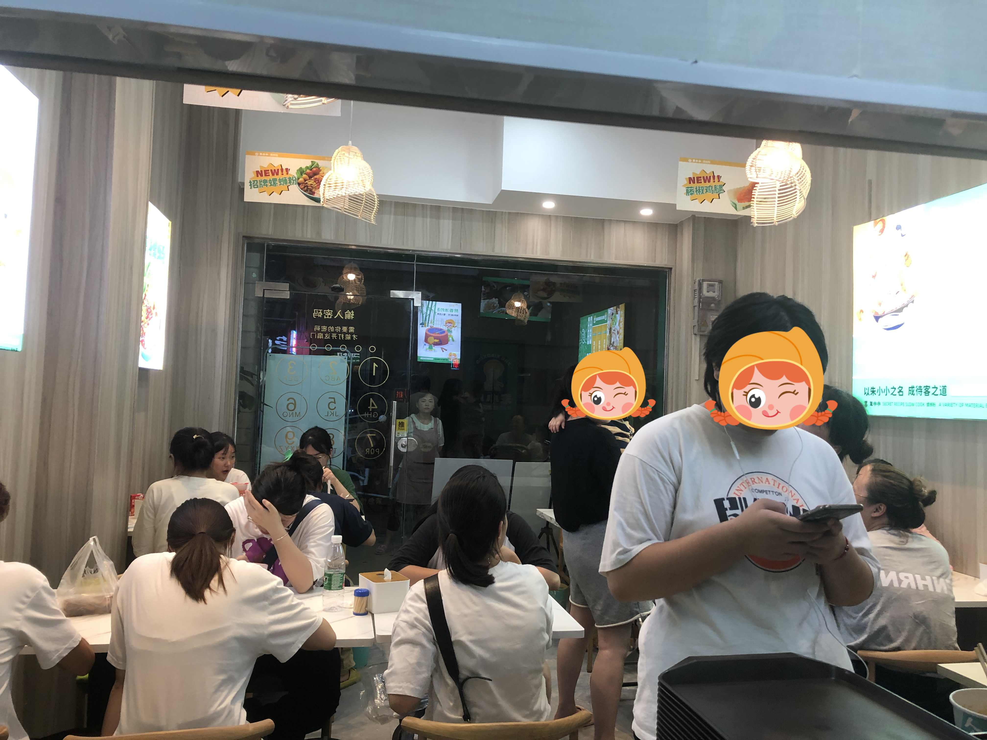 加盟螺螄粉店需要注意那些事項？螺螄粉品牌選擇