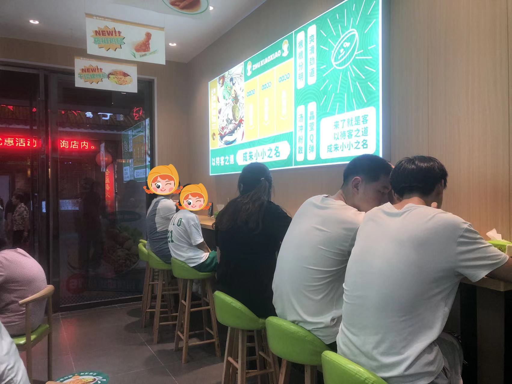 什么餐飲加盟項(xiàng)目好？好的餐飲項(xiàng)目具備那些優(yōu)勢？