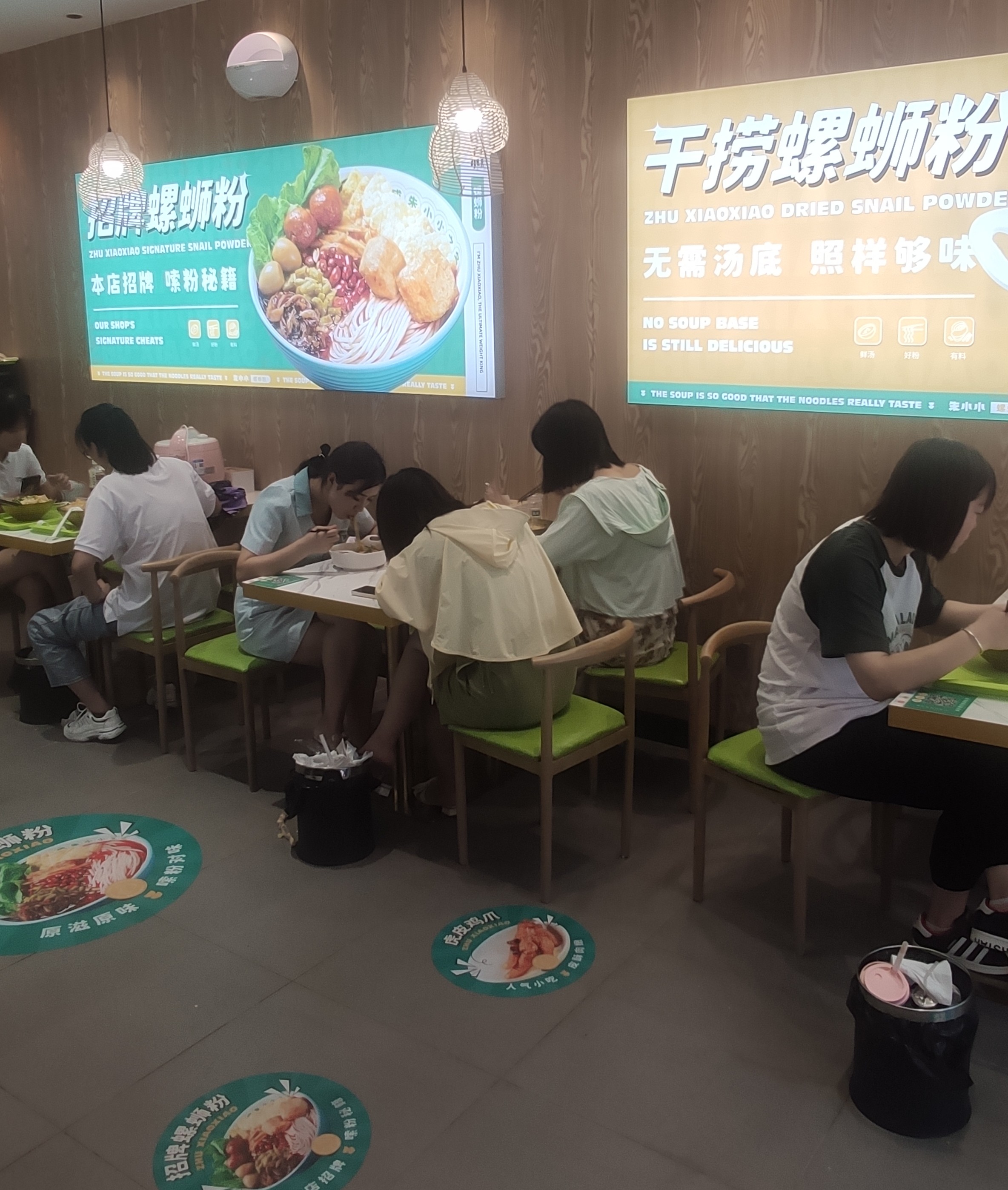 加盟餐飲品類該怎么選？沒經(jīng)驗(yàn)加盟螺螄粉能行嗎？