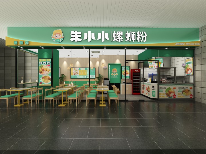 開一家螺螄粉加盟店能賺錢嗎？螺螄粉品牌加盟店靠譜嗎？