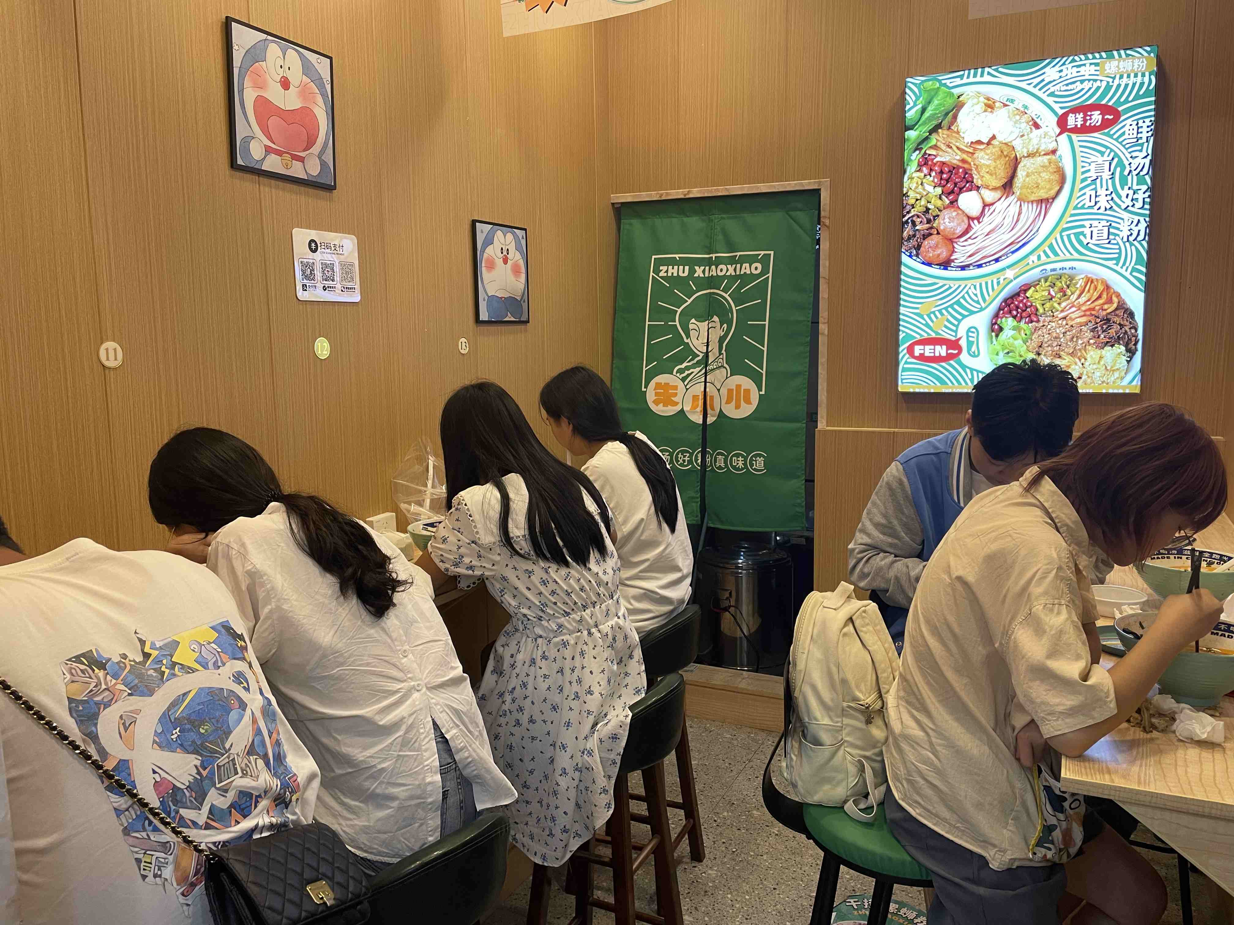 一家成功的螺螄粉加盟店 小本餐飲加盟者的首選