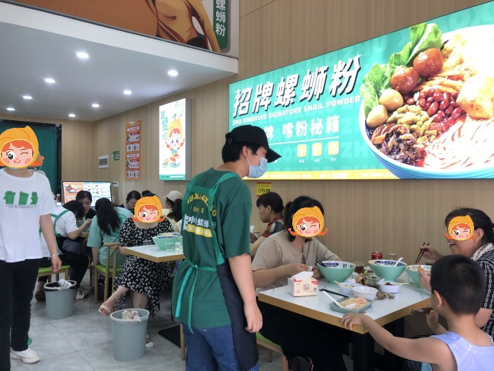 螺螄粉加盟新選擇，線下螺螄粉加盟店推薦