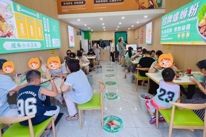 小本餐飲創(chuàng)業(yè)市場中，螺螄粉加盟選擇哪個(gè)品牌好？