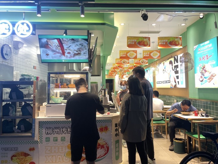 選擇螺螄粉加盟店有什么好處？有什么優勢呢？