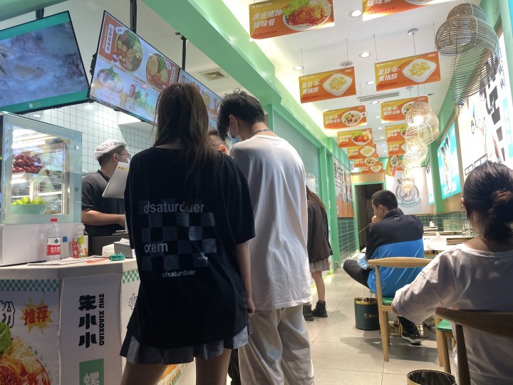 加盟朱小小螺螄粉怎么樣呢？螺螄粉加盟大概需要多少錢？