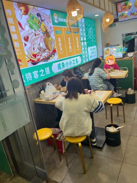 2021年螺螄粉銷量突破500億，螺螄粉產(chǎn)業(yè)的發(fā)展