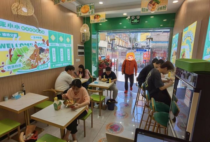 小本餐飲創業成為很多人的首選。那么，選擇螺螄粉加盟創業怎么樣?