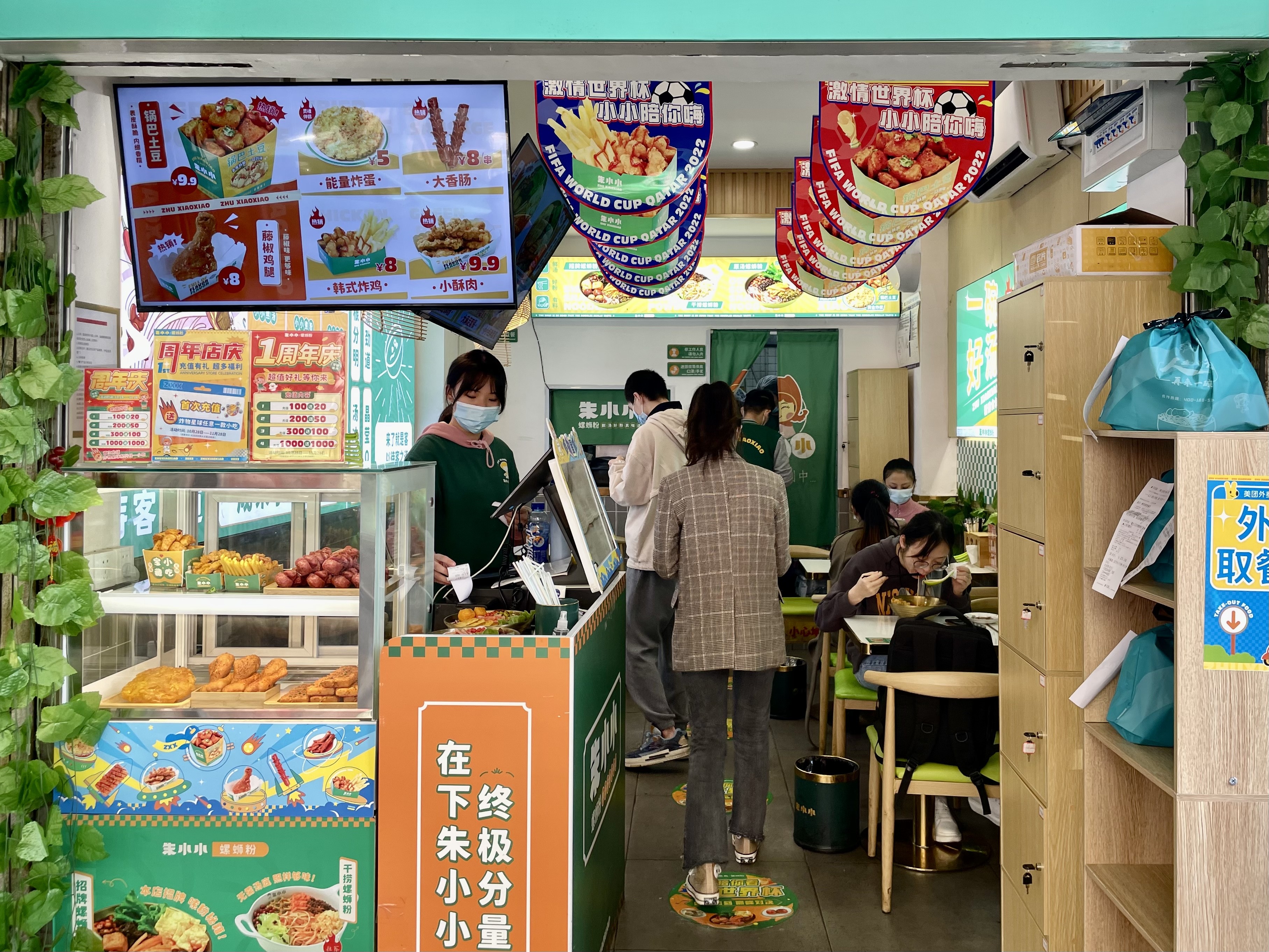 餐飲加盟有哪些坑？餐飲加盟需要注意什么問題？