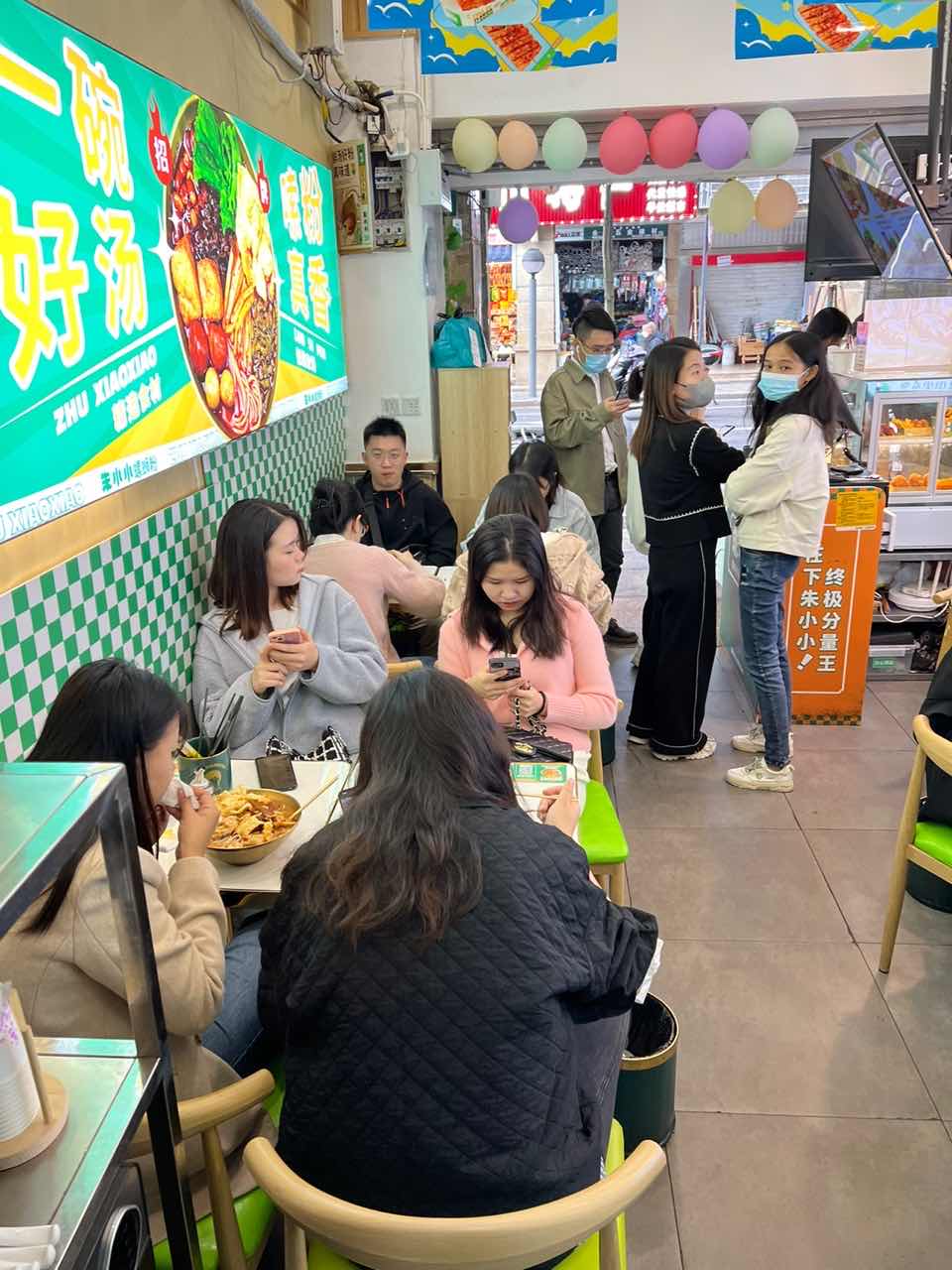 那么選擇加盟優勢是什么？論專業選址的重要性