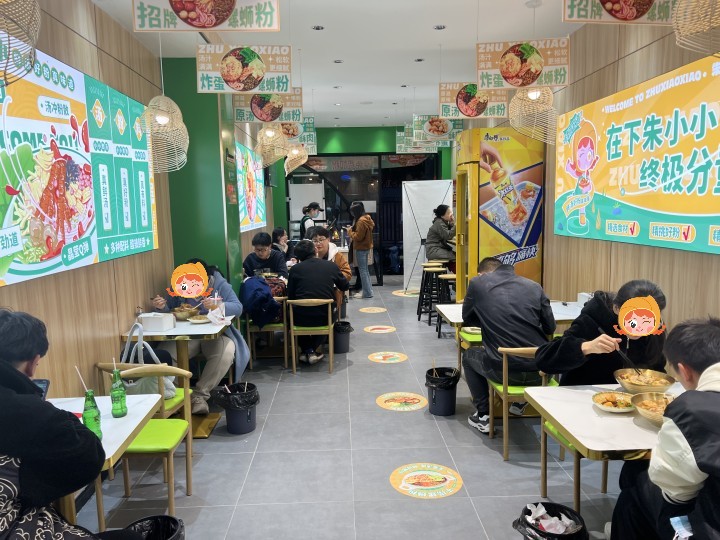 選擇一個成熟的加盟品牌可以帶來那些優勢？