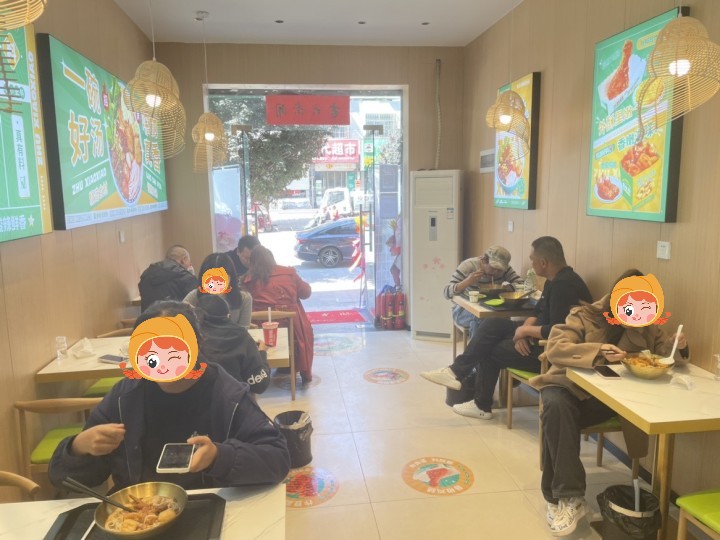 選擇螺螄粉加盟能獲得哪些優勢？品牌加盟扶持