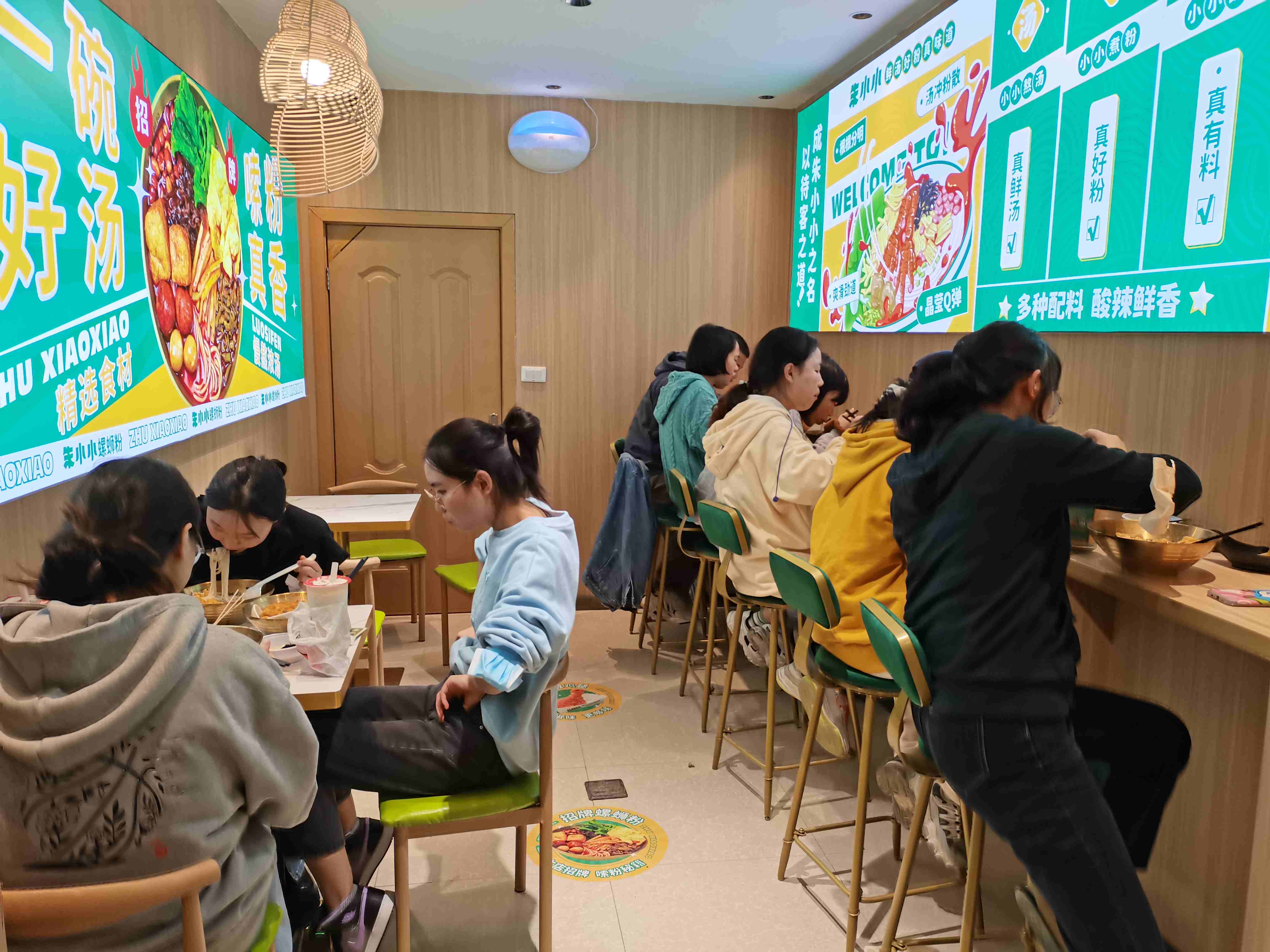 想創業開螺螄粉加盟店應該怎么挑選加盟品牌？如何選擇適合自己的螺螄粉加盟品牌？