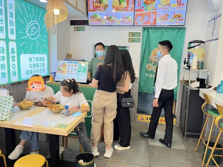 2023年開一家朱小小螺螄粉加盟店需要多少錢呢？