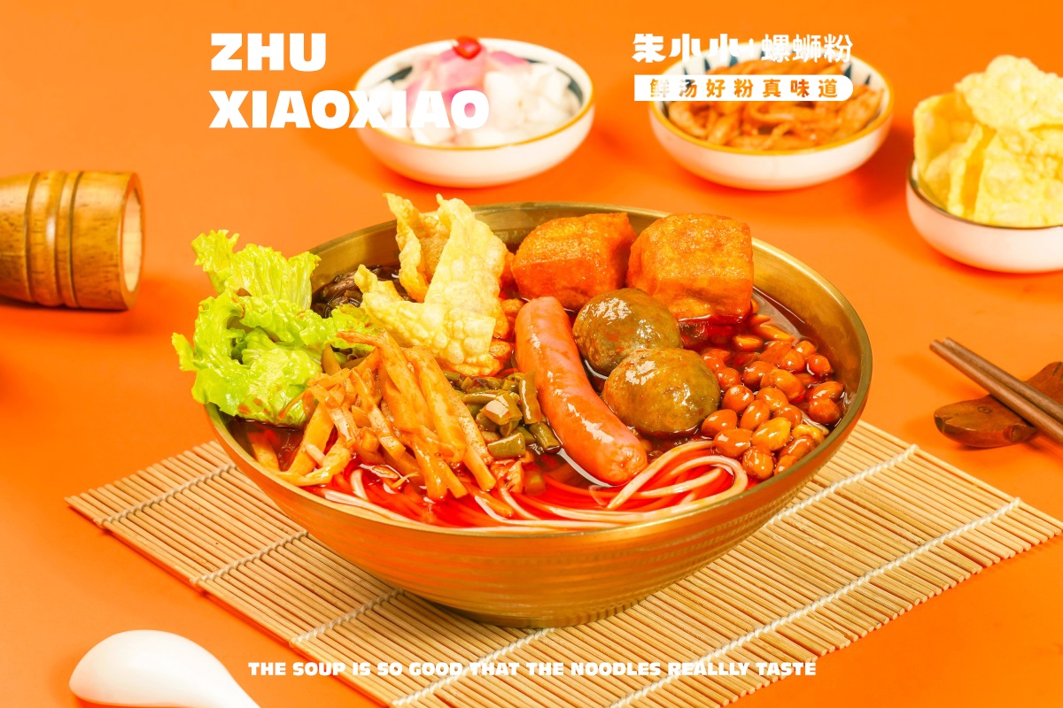 加盟螺螄粉品牌到底有哪些優勢呢？螺螄粉加盟分析