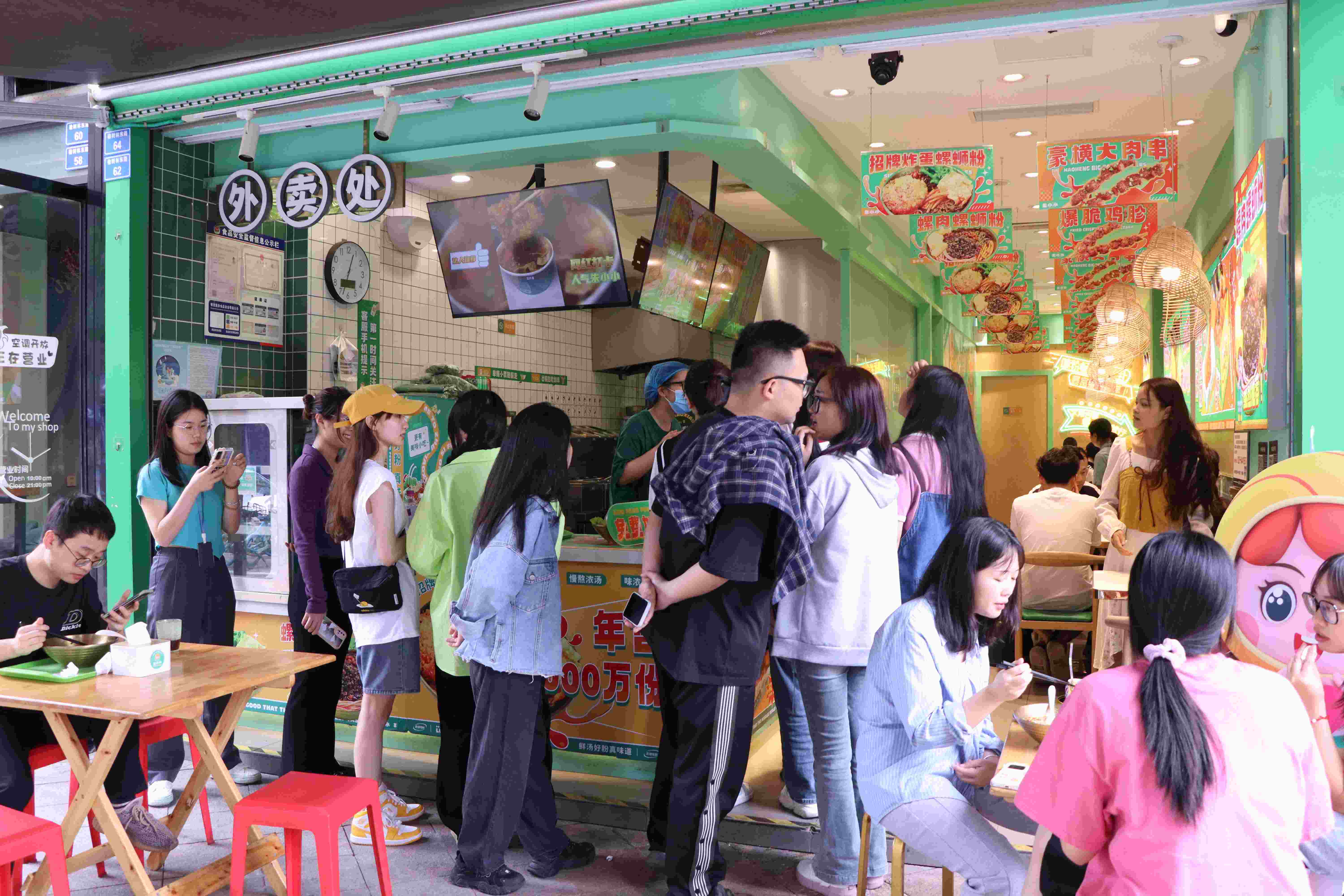 螺螄粉加盟?作為一種創業和投資方式，市場潛力和發展前景怎么樣？