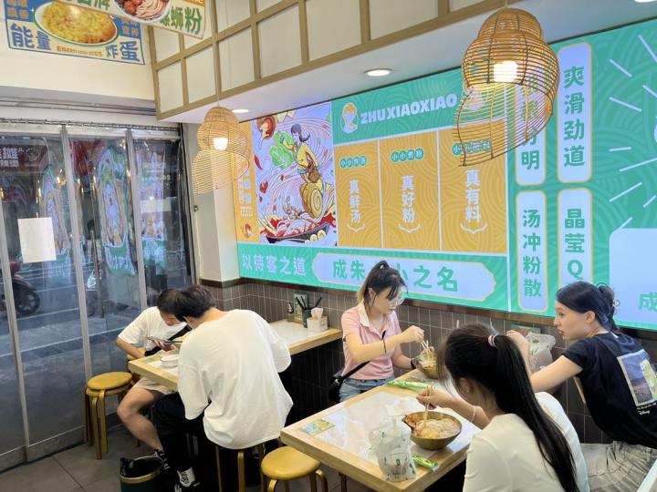 螺螄粉加盟市場規模怎么樣？朱小小螺螄粉加盟優勢分析