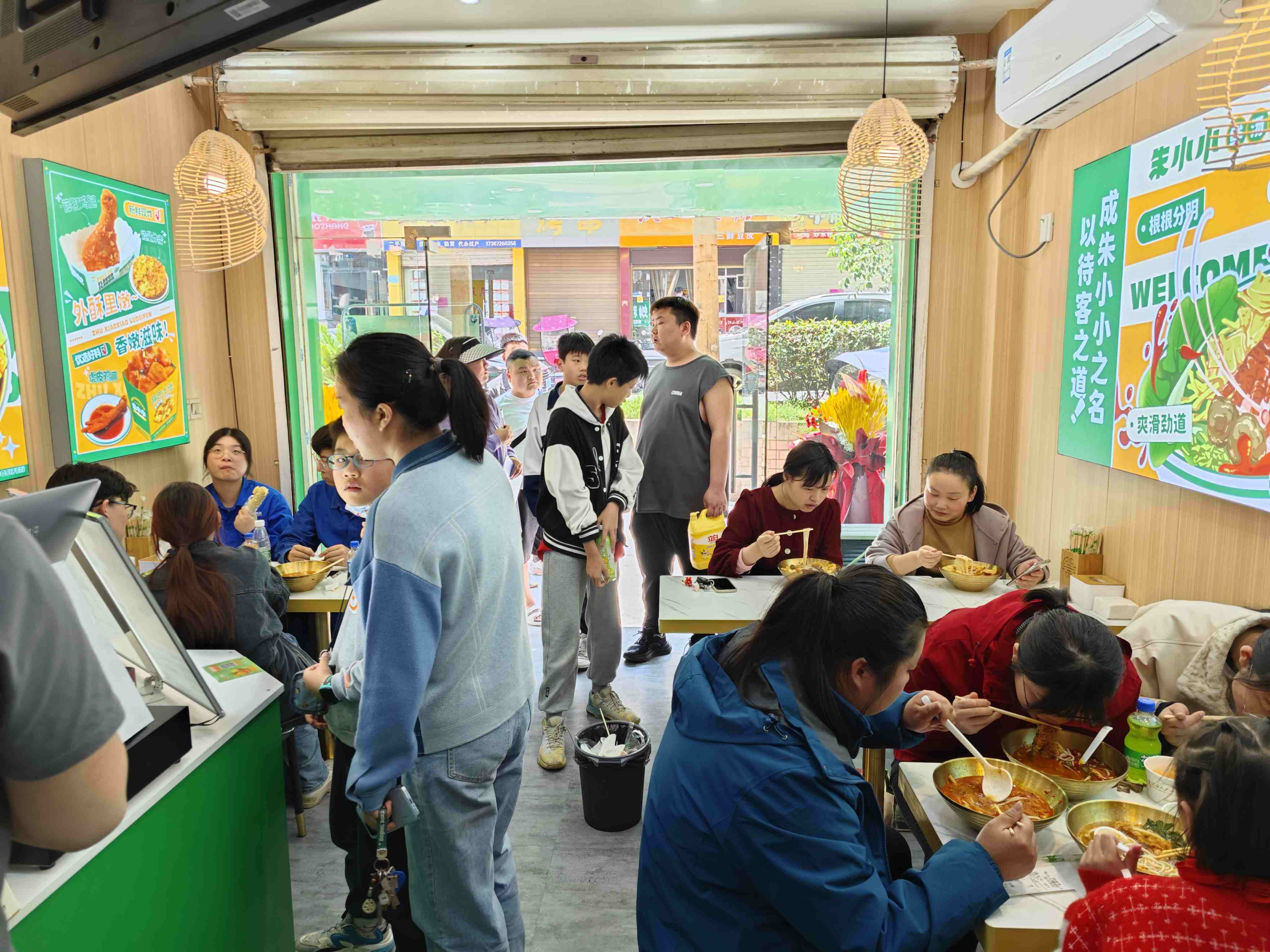 螺螄粉加盟優(yōu)勢在哪里？加盟流程是怎樣的？