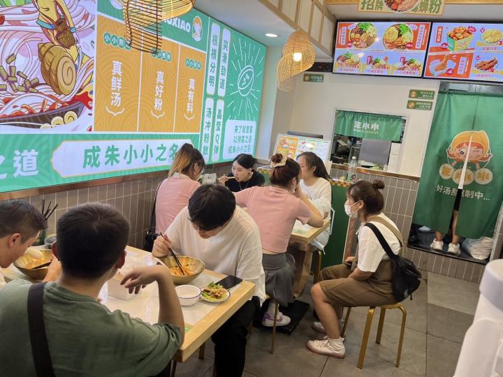 在考慮加盟螺螄粉品牌之前，需要注意哪些問題呢？