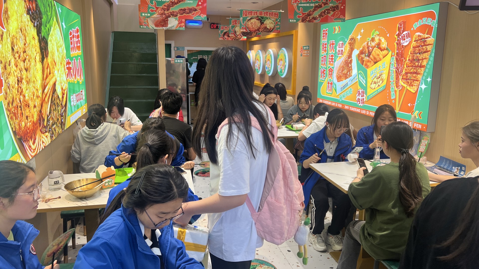 你知道螺螄粉加盟優勢嗎？又該如何選擇螺螄粉加盟品牌？