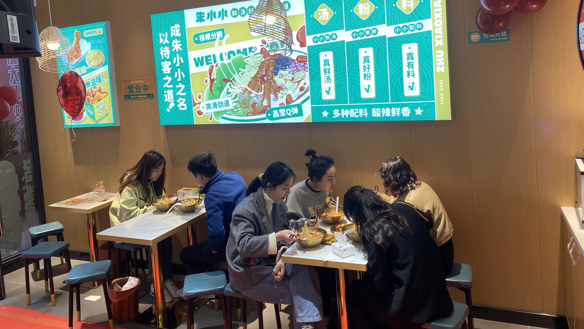 朱小小螺螄粉加盟市場分析，朱小小螺螄粉加盟優勢