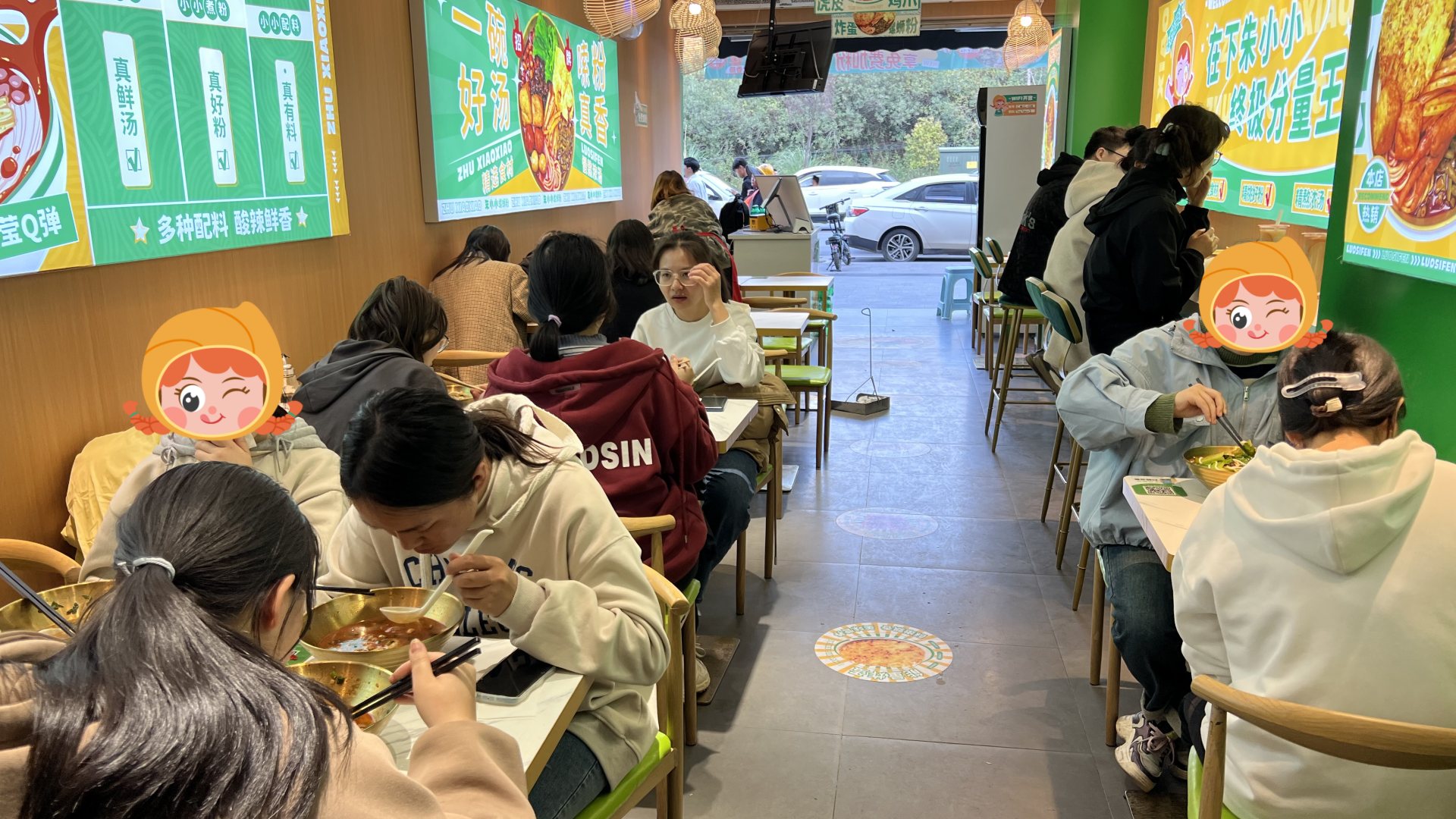 加盟螺螄粉品牌，享品牌競爭力獲品牌的支持幫助