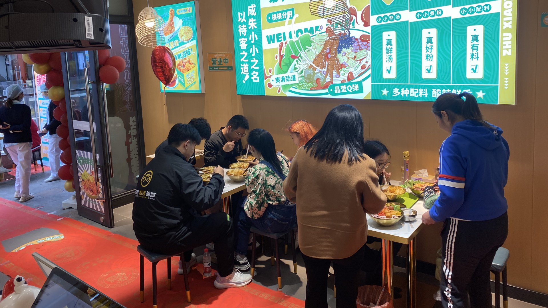 螺螄粉加盟創業的市場前景怎么樣？有哪些問題需要注意？