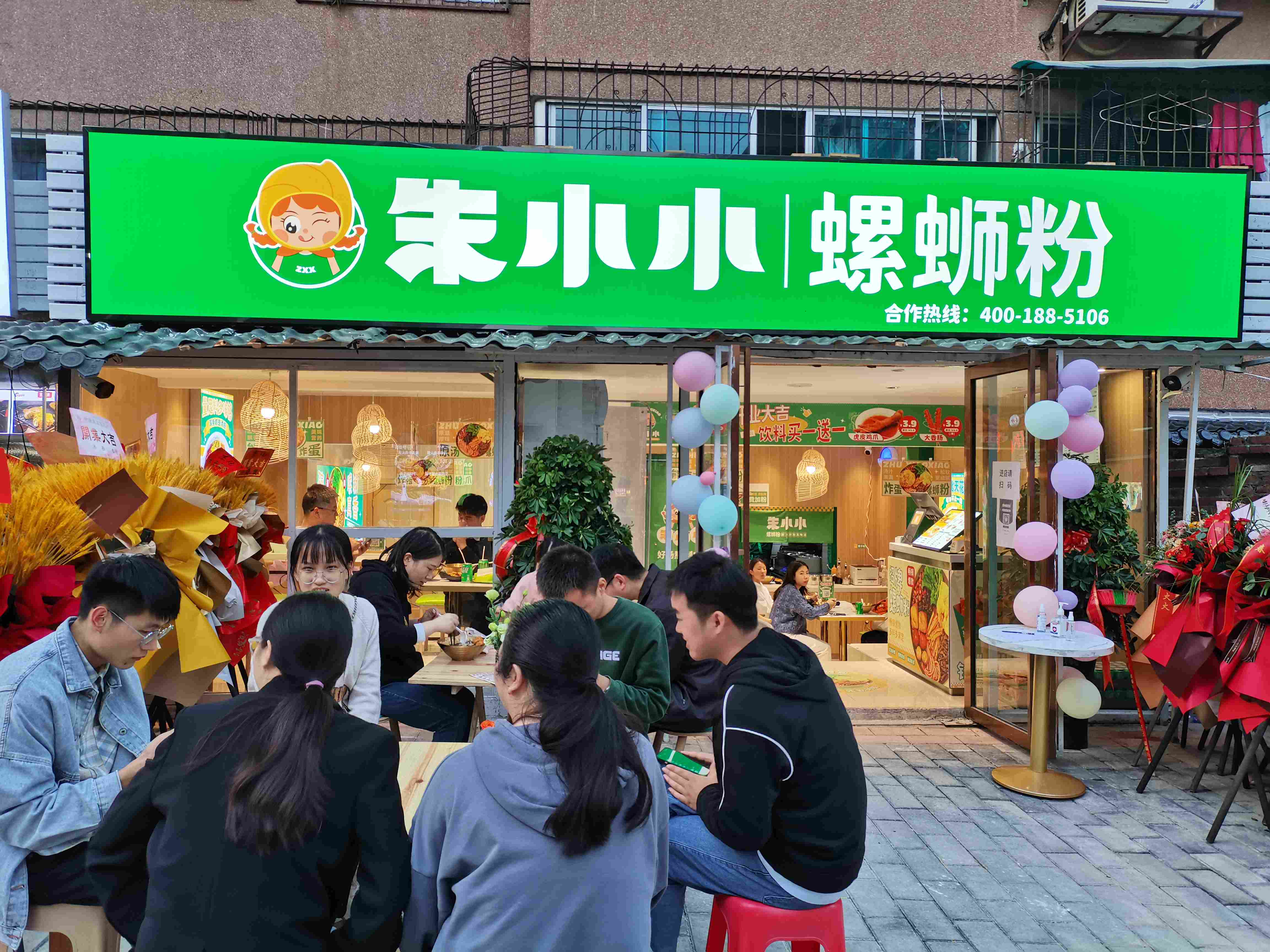 螺螄粉行業發展迅速，螺螄粉加盟的關鍵因素是什么？