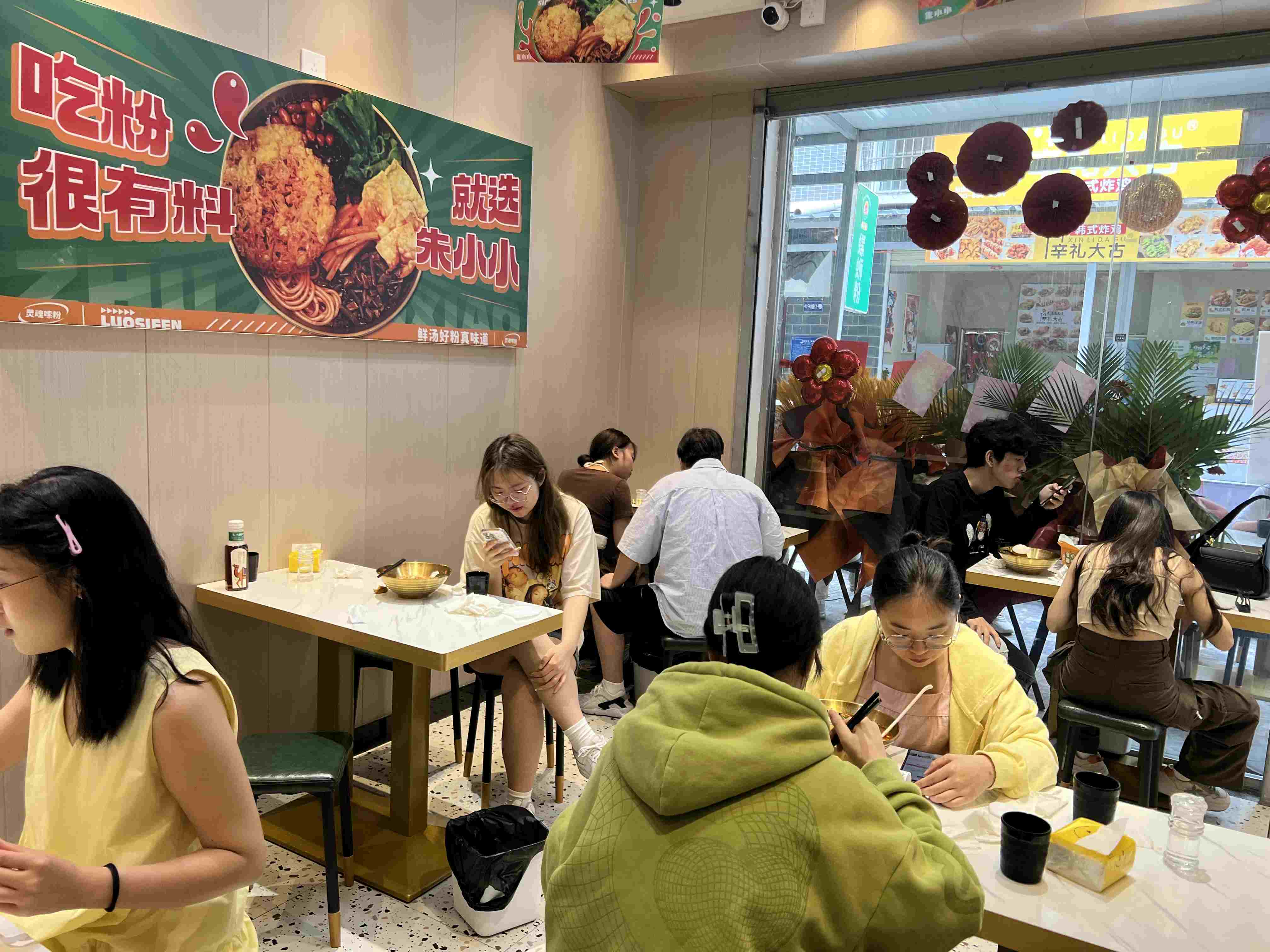 螺螄粉加盟前景：把握餐飲市場(chǎng)的美食商機(jī)