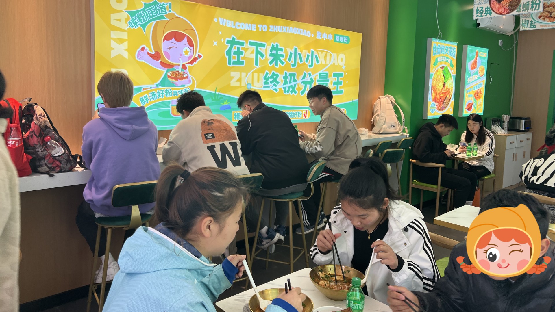 想創業開螺螄粉店，是選擇加盟還是獨立經營？