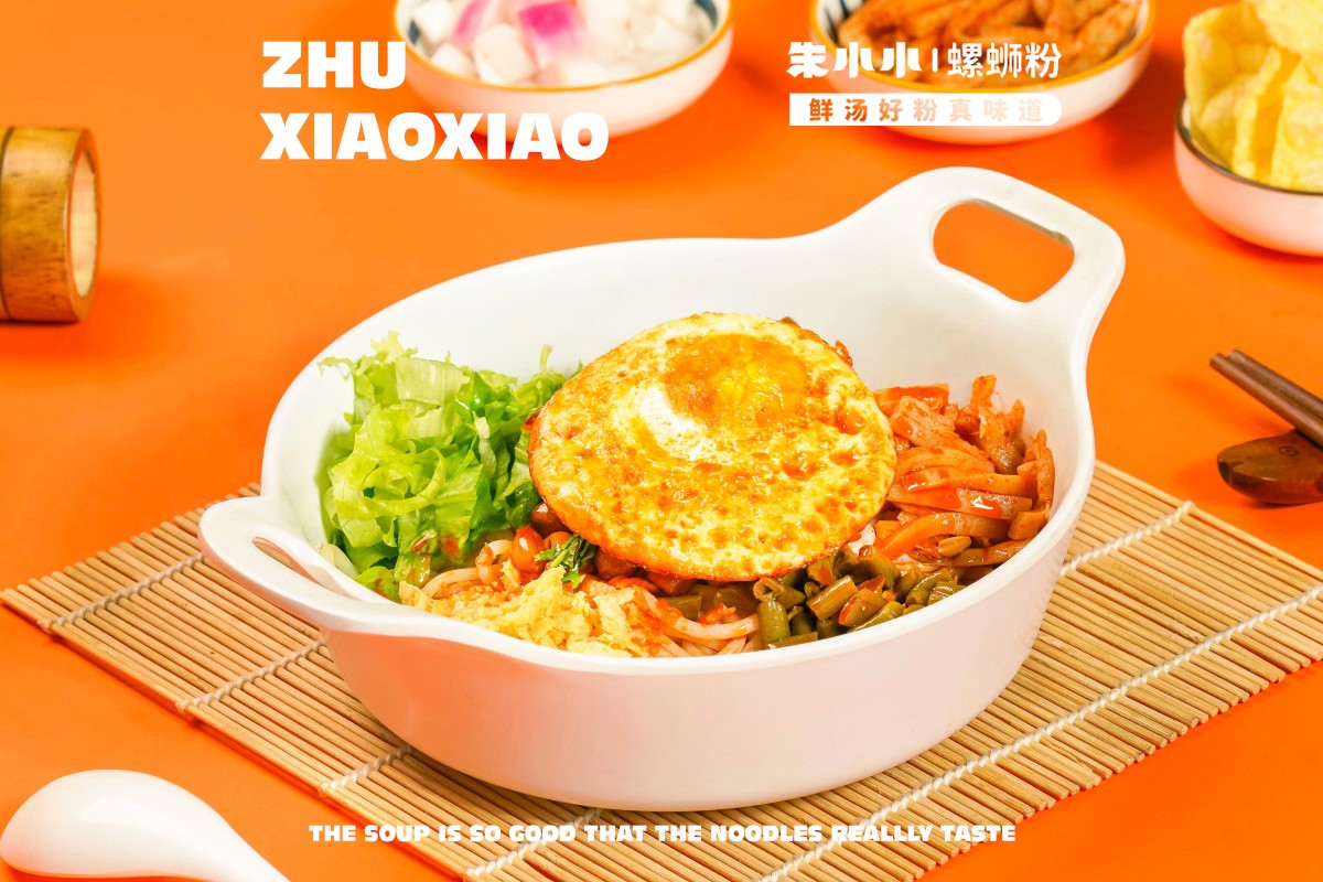 開螺螄粉店賺錢嗎？螺螄粉店加盟費用多少？