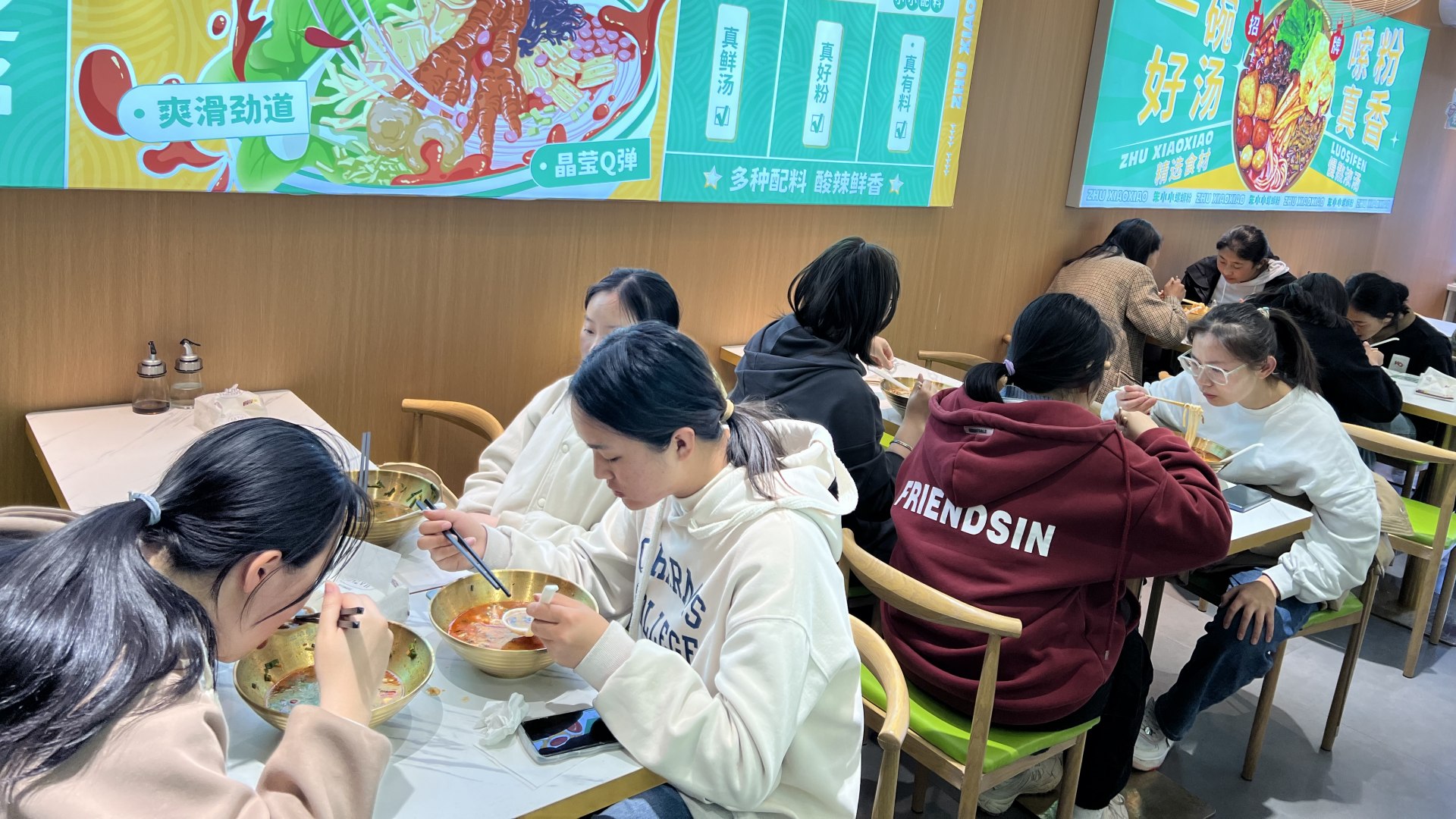 開(kāi)螺螄粉加盟店利潤(rùn)大嗎？回本需要多久呢？