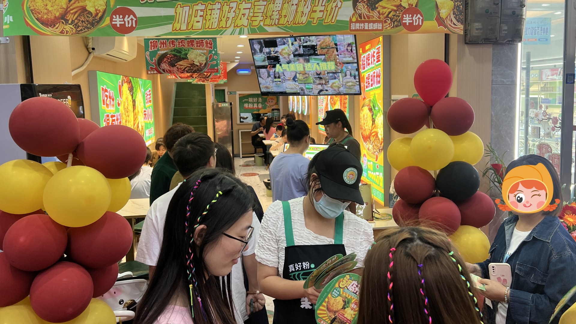 螺螄粉加盟品牌如何選擇？怎么分辨是否適合自己？