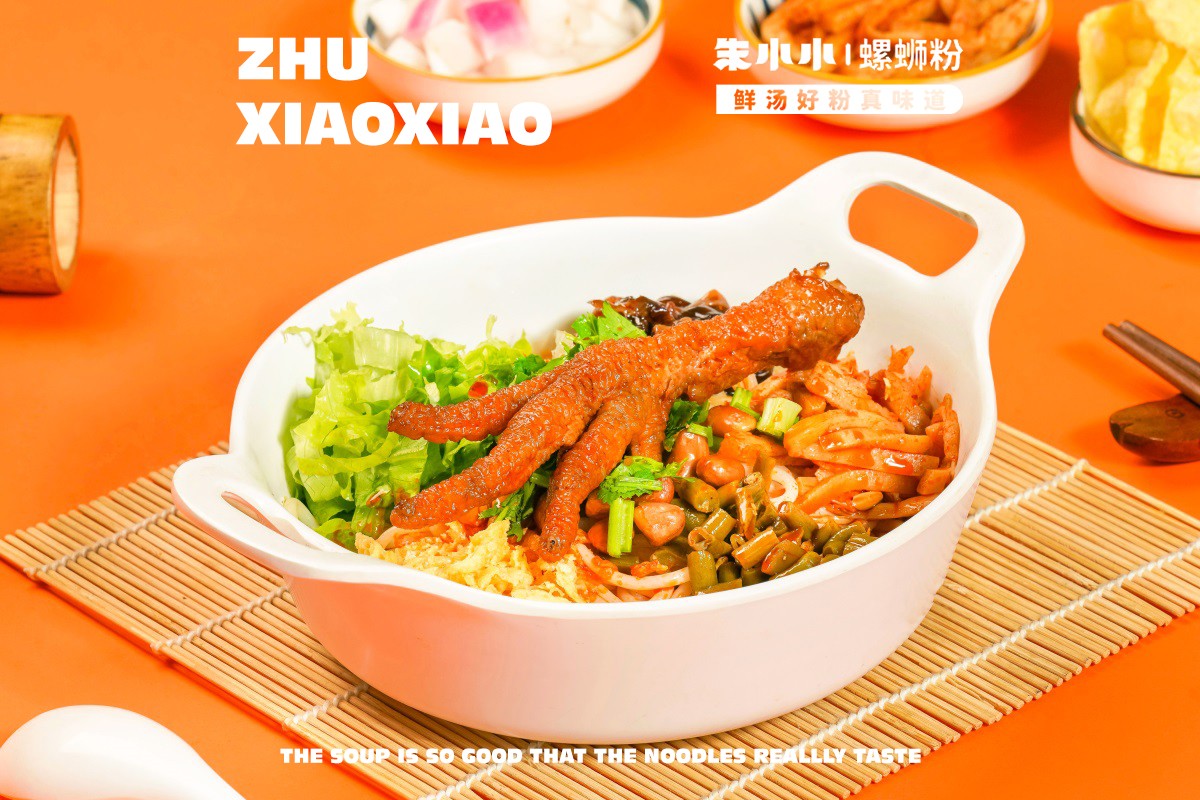 不知道如何選擇螺螄粉加盟品牌？這幾條注意事項要清楚