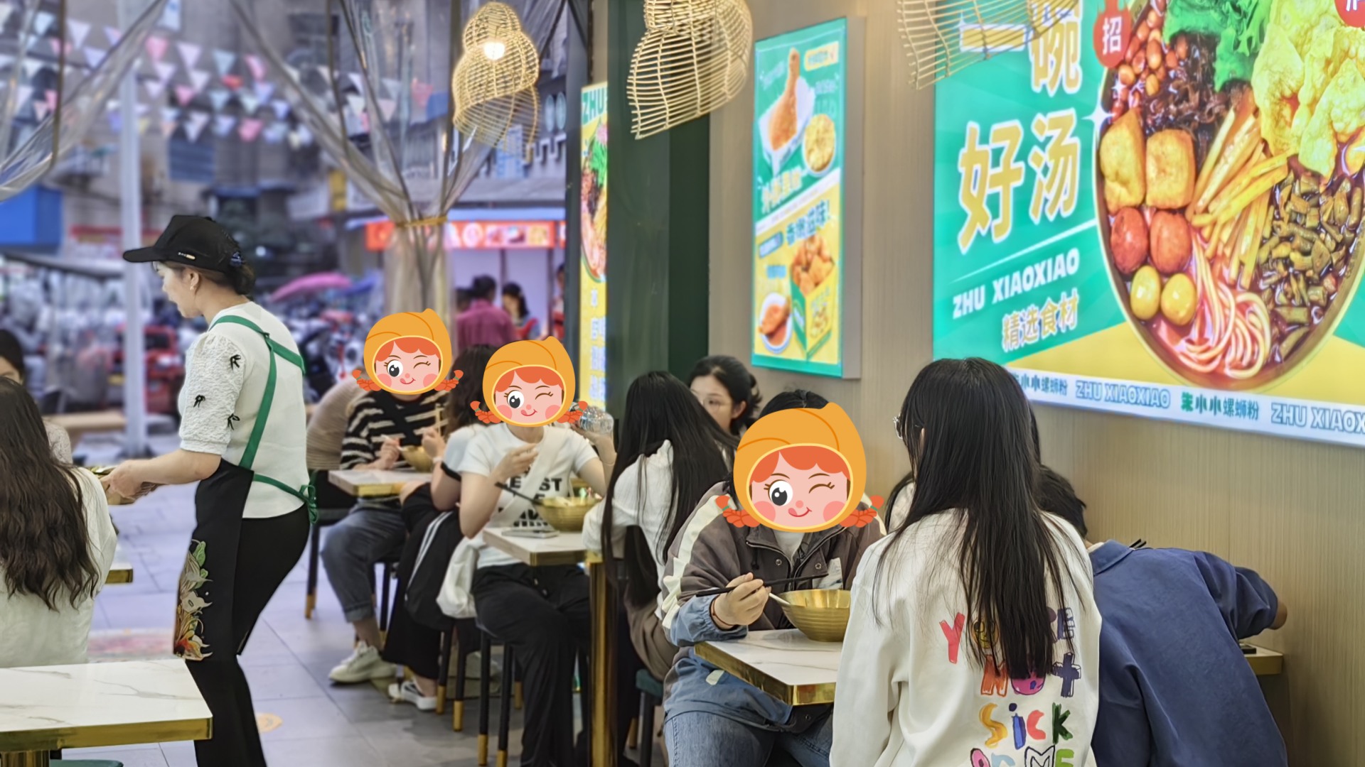 螺螄粉怎么加盟？加盟之后能享受哪些扶持？