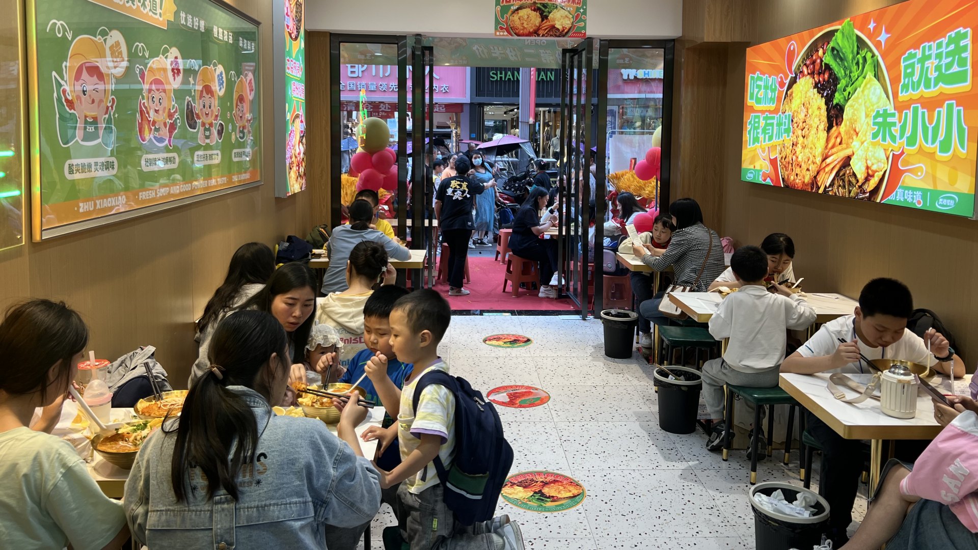 螺螄粉加盟創業怎么樣？加盟費大概需要多少？