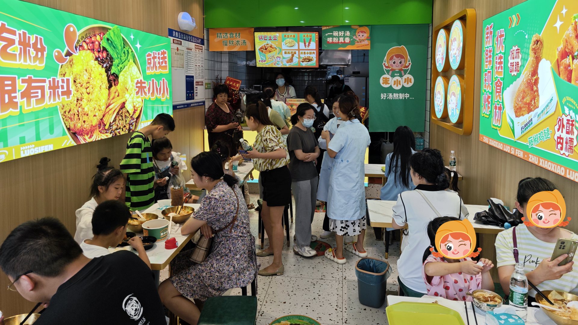 螺螄粉加盟品牌如何選擇？怎么分別品牌的好壞？